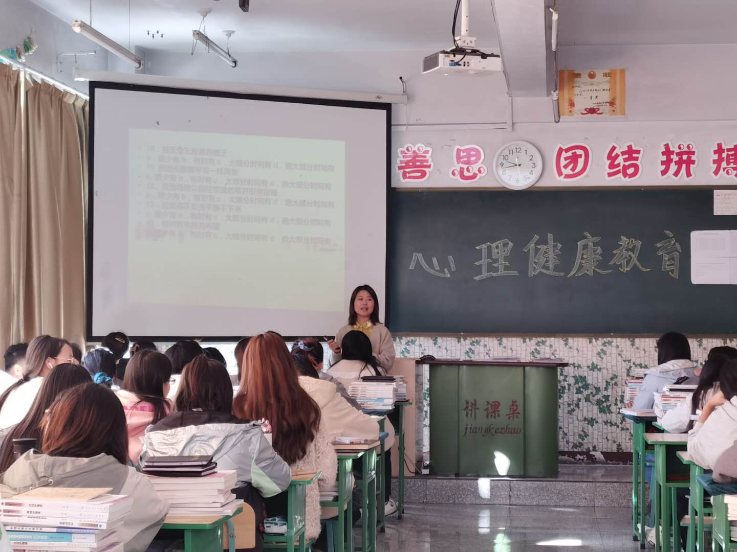 圖片14.png