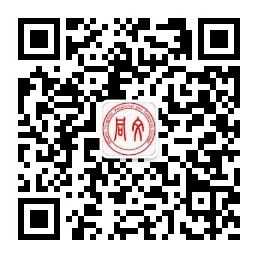 學(xué)院公眾號(hào).jpg