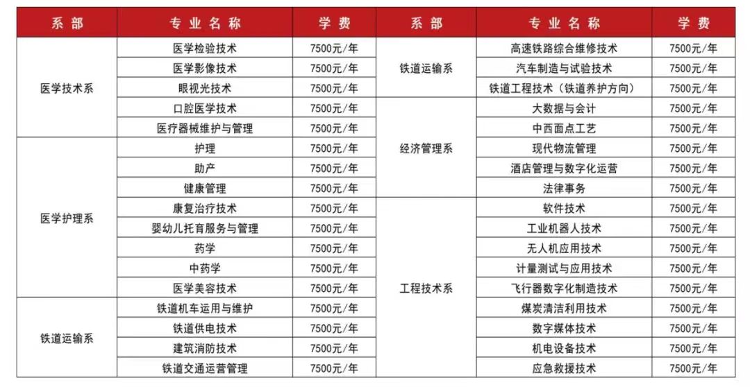 微信圖片_20240407082134.jpg