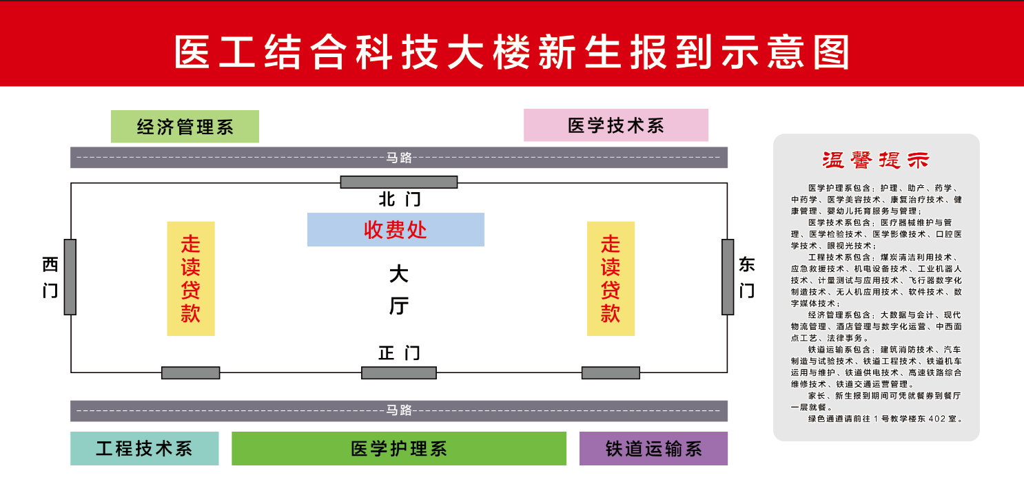 示意圖.jpg
