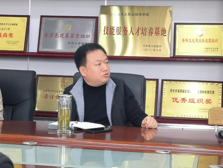 1732260890866349.png 教務(wù)處組織召開暑期理實(shí)一體化教學(xué)工作匯報(bào)會(huì)議